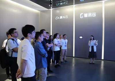 梦想起航鹏城 创立方训练营助力湖北青年勇闯数字文创软件开发新蓝海